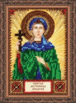 Набор для вышивки бисером именной мини-иконы «Святая Пелагея»