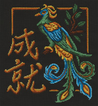 Набор для вышивания " PANNA" I- 1409 ( И- 1409 ) " Успех" 